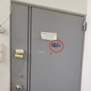 해운대로61번길 이미지