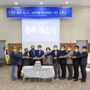 상록장애인복지관 경기IN