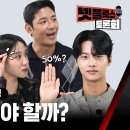 넷플레어 이미지