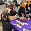 단풍스테이 이미지