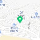 삼육모텔 이미지