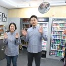 사내매점