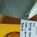 이스턴카페 이미지