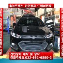 누리이엔지