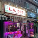 [코엑스 맛집] 외국 느낌 가득한 가성비 좋은 타코집! 엘에이도그&amp;부리또 코엑스삼성점