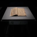 붓으로 전하는 한글서예 B | 힘들었던 4월, 동료들과 함께 간송미술관에서 힐링하고 5월 점프업!🚀