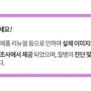 마린 소프트 이미지