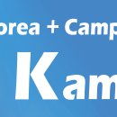 남산초등학교 강당(南山初等學校 講堂) | 일제강점기 문화재 목록 1