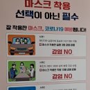 오송읍 행정복지센터 이미지
