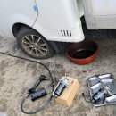 월드카센터 이미지