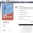 다솔상점