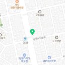 복고다방포항중앙로점 네이버블로그