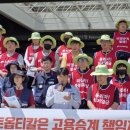 한국니토옵티칼 이미지