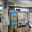 명품떡볶이 | 인천 신기시장 맛집, 동강어탕국수와 명품떡볶이 방문 후기 (feat. 입덧 구원자)