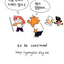 당구홀릭 이미지