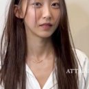 에이티티헤어