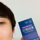 천지애협동조합 이미지
