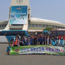 군산시 재향군인회 이미지