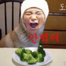 대성목욕탕 이미지