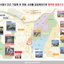 헤스티아벨리 이미지