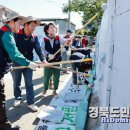 청도군-16 이미지