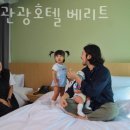 속초관광호텔 베리트 이미지