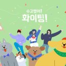 반려동물관리사과정 이미지