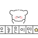 우리끼리키즈카페챌린지마을 이미지