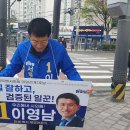 이영남 티스토리