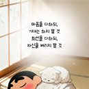 이모네 밥상 이미지