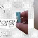 한일내과의원 이미지