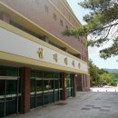 실내체육관보조경기장 이미지