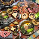 하대동258 | 진주 하대동 고기집 양고기 맛집 ‘에어리즈’ 고기 구워주는 곳 추천 분위기 가성비 좋은 고깃집