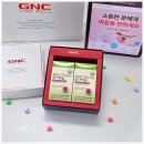 동원GNC&천지인 - 동래구 중앙대로 1393 | 가정의 달 건강선물 추천 동원몰 GNC 밀크씨슬로 신랑 건강 챙겨봤어요