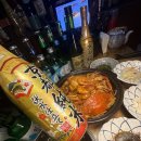 군산아구찜 이미지