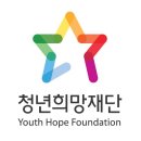 부산광역시인권센터와 함께하는 시민 인권 아카데미 - 품위있는 삶과 공동체를 위한 인권 | [2018 NPO 파트너 페어] 부스 참가자 소개 Ⅰ