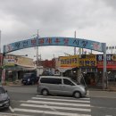 광천김이랑 이미지