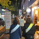 옥천환경 뉴스1
