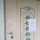 하오안1리 경로당 이미지