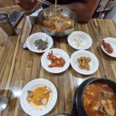 훈이네찌개