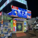 천안 두정동 먹자골목 일본 감성 술집 2차로 좋은 압구정편의점 후기