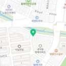 곰돌이 경정비 이미지