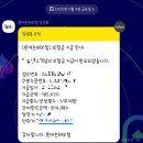 노트북수리 이미지