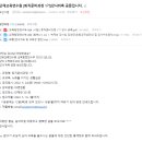 단재온누리약국 이미지