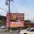 이화관 이미지