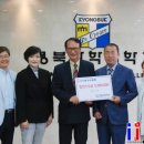 (주)아리랑고속관광 이미지