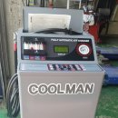 코리아 오토 밋션 이미지