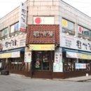 예우랑중산점 네이버블로그
