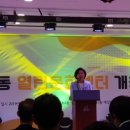 서초4동열린문화센터 이미지