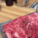 팔팔한우 이미지